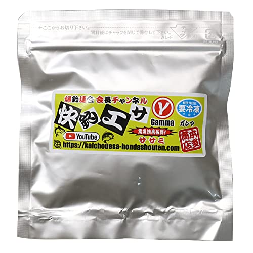 本多商店 快釣エサ γ ガンマ 海上釣り堀用 ササミ系 冷凍エサ