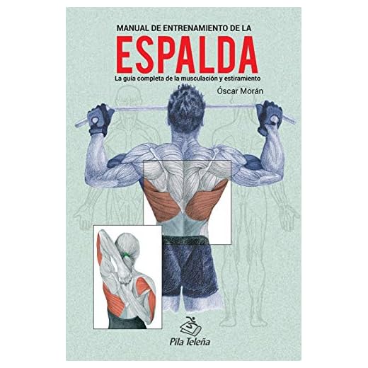 MANUAL DE ENTRENAMIENTO DE LA ESPALDA