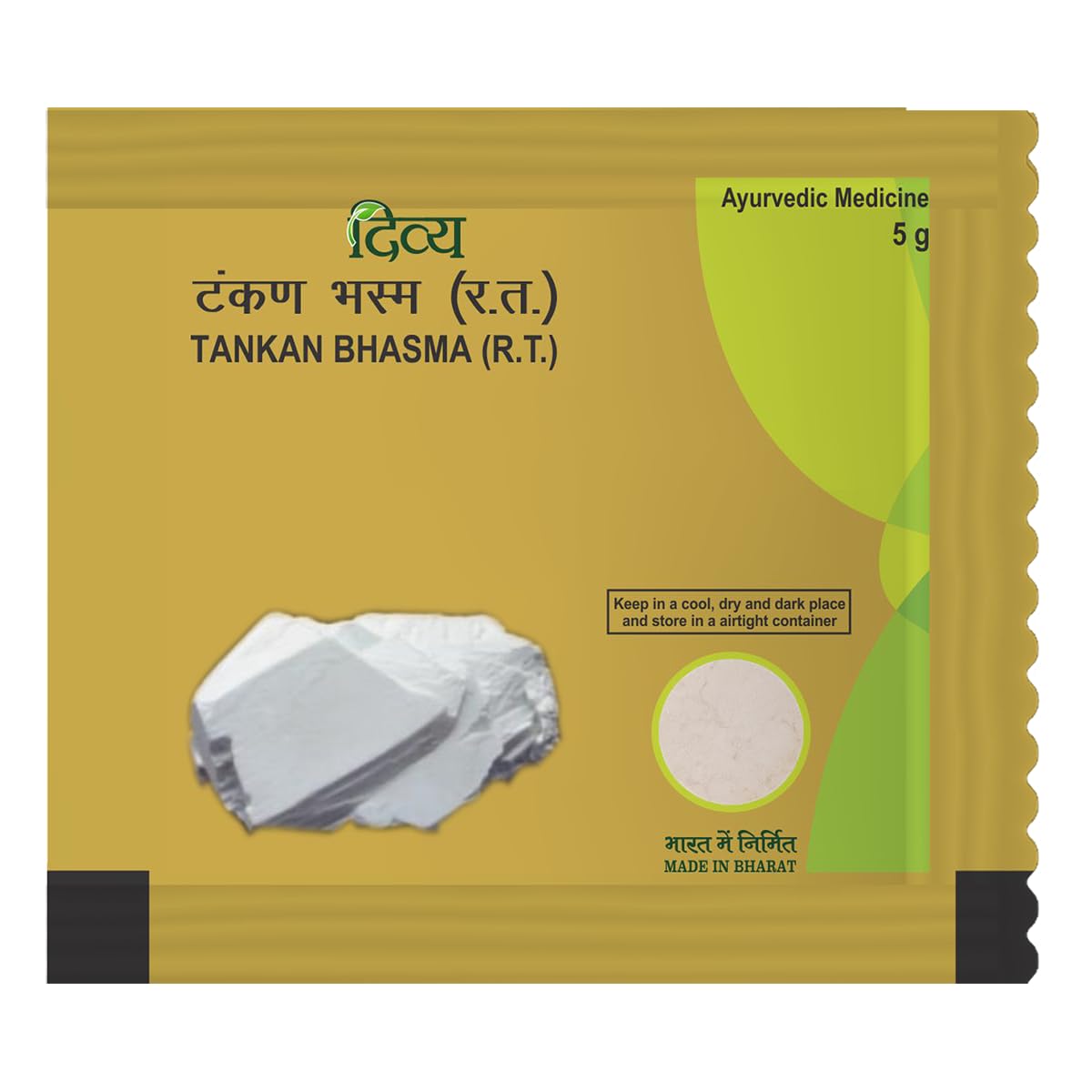 Divya Tankan Bhasma 100 Gm (B0CNPQDW42) Amazon Price History, Amazon Price Tracker