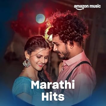 Marathi Hits