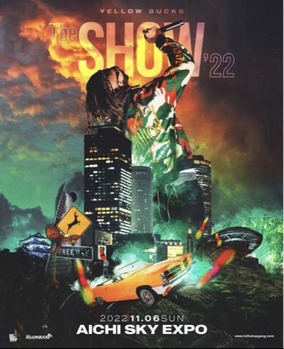 Amazon.co.jp: ELLOW BUCKS LIVE ポスター : おもちゃ