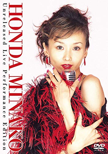 本田美奈子 Queenとの奇跡の出会い Crazy Nights & GoldenDays