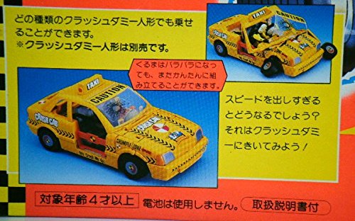 クラッシュダミー Crash Dummies クラッシュ タクシー Crash Cab Toys Learning Education Toys Whenbuy Jchere Com