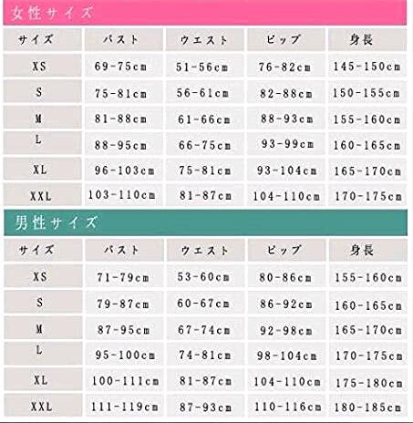 Amazon.co.jp: [SYQ_COMP]AKB0048 エーケービー ゼロゼロフォーティ