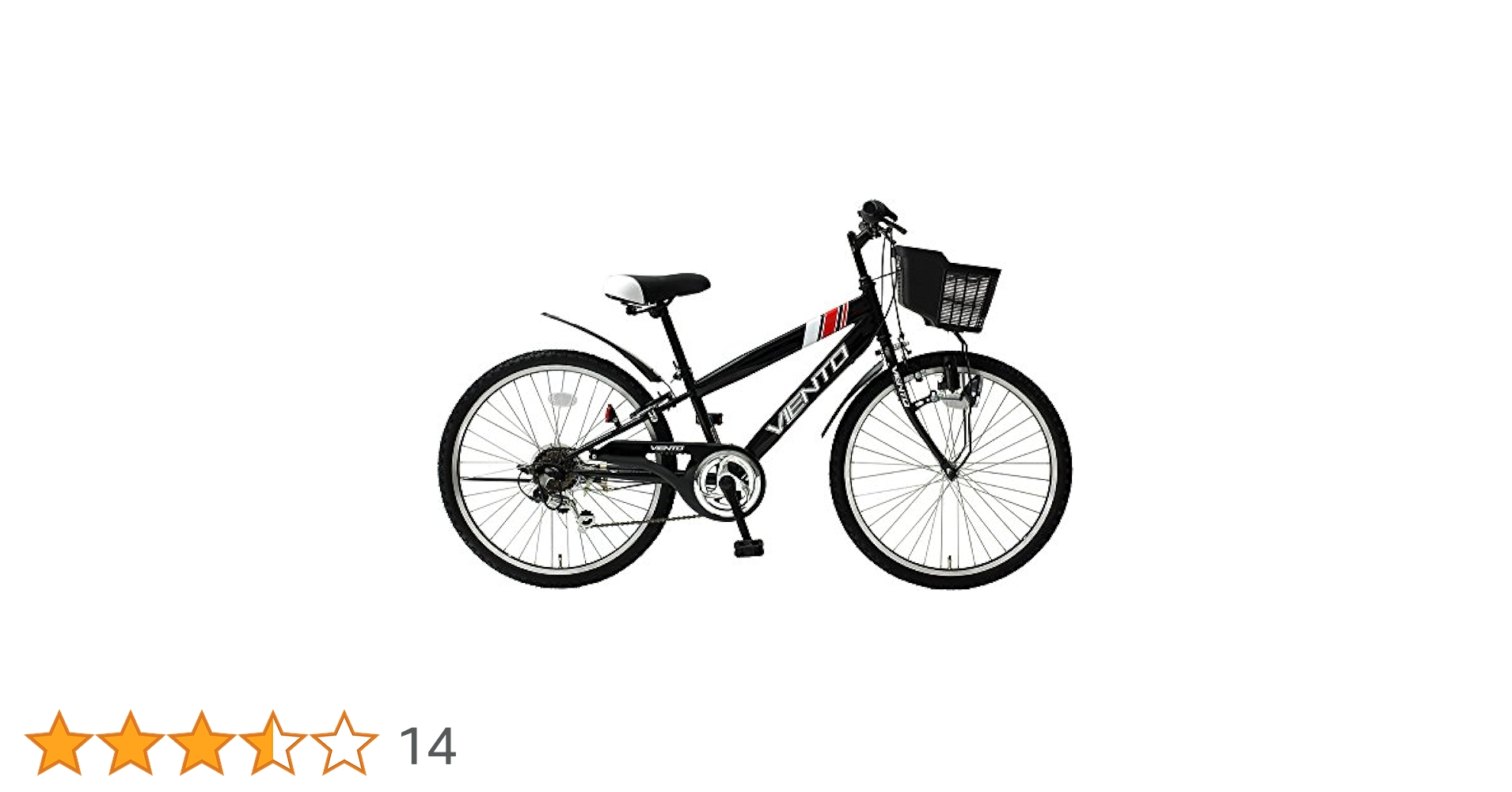 mi。引き取り。水色 24インチ シティサイクル 前カゴ付き 楽天市場】自転車 完成品 完成車 シティサイクル 24インチ 軽快