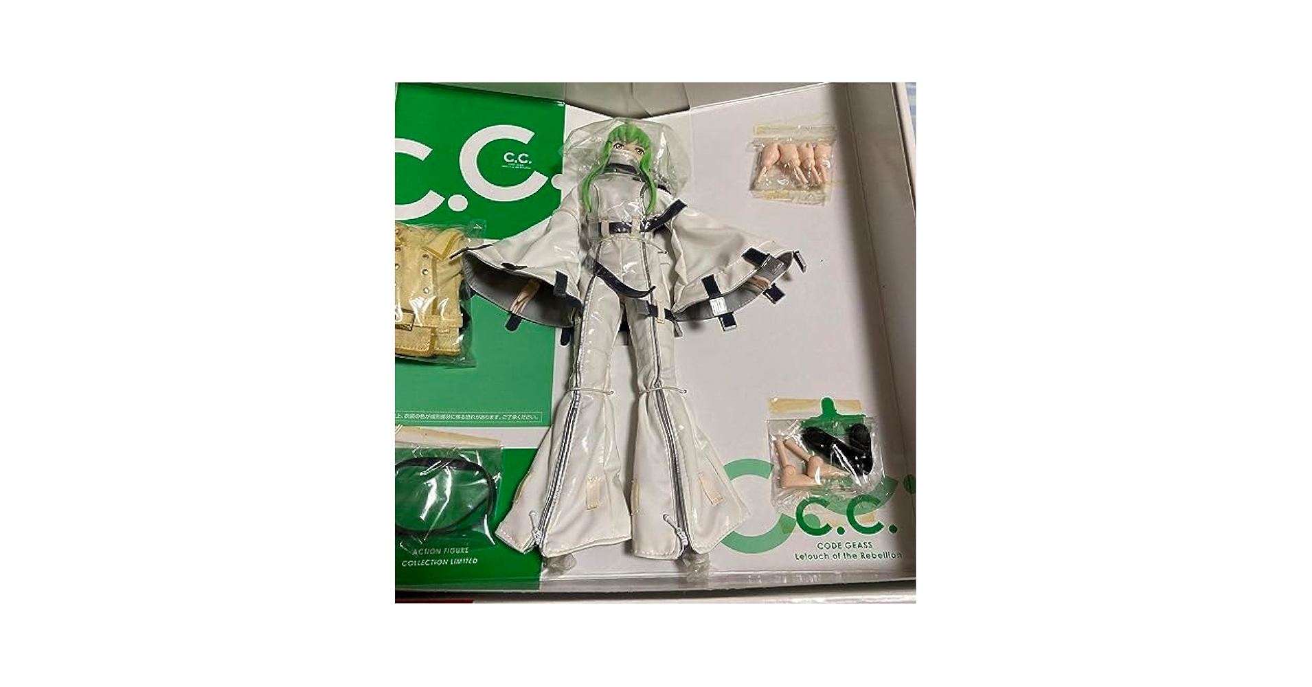 HJ限定 コードギアス アクションフィギュアコレクションリミテッド C.C. HJ限定 コードギアス アクションフィギュアコレクション
