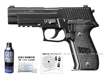 早い者勝ち！SIG SAUER P226 ガスガン 4マガジン付き Amazon | ガスブローバック シグ ザウエル P226 レイル フル