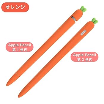 Amazon.co.jp: Sweeml Apple Pencil アップルペンシル ケース