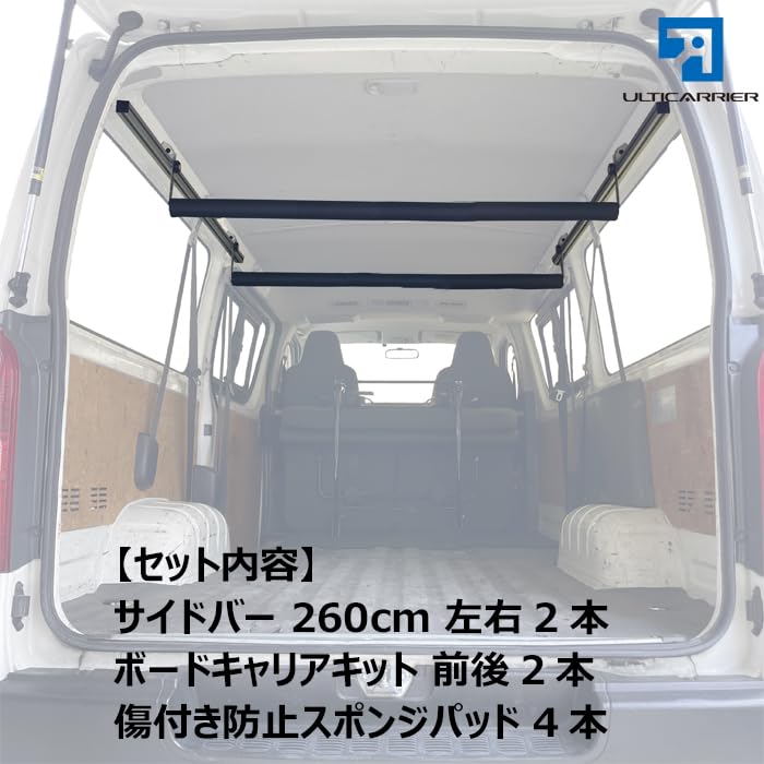［専用］ハイエース 200系 標準ボディ引き取りのみ 専用］ハイエース 200系 標準ボディ引き取りのみ ハイエース
