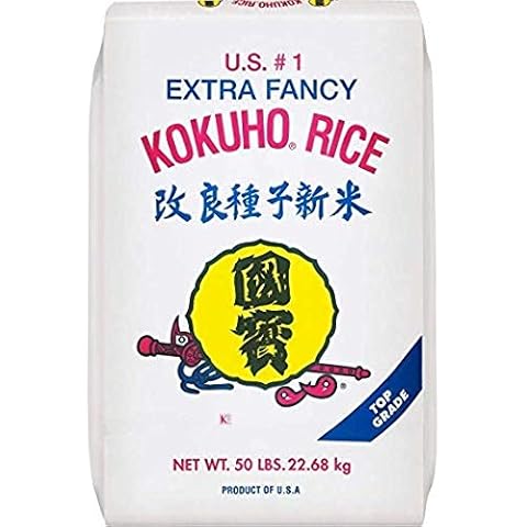 Kokuho Calrose Nomura Yellow Rice, 50 Pound Cover