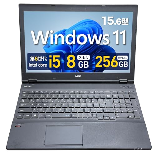 Amazon.co.jp: 【整備済み品】NEC Versapro 15.6型 ノート