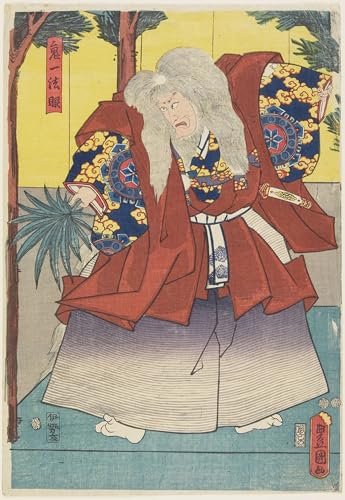 Toile Kiichi Hogen par Utagawa Kunisada | Affiches et Gravures Peinture Décoration Salon 60x90