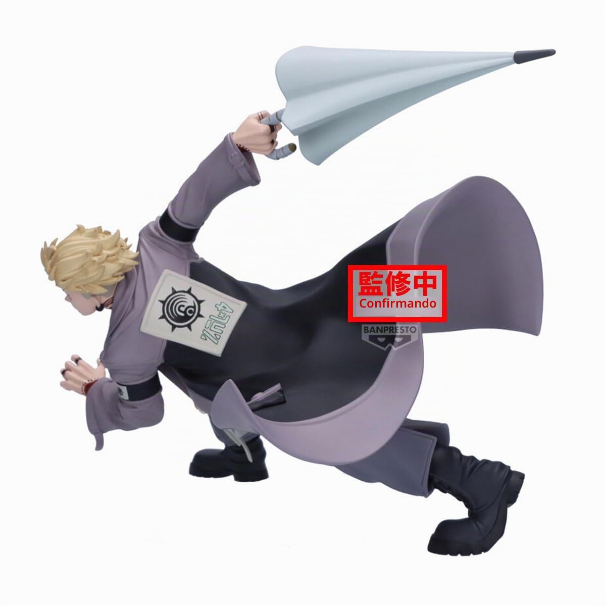 Banpresto Figura de Accion Enjin Gachiakuta - Vibration Stars 19cm - PZ69621P Multicolor - Figura Coleccionable - Ideal para los fanáticos del Anime Naruto