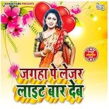 Nishad Films