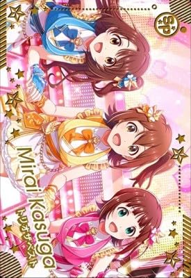 アイドルマスター ツアーズ 激レア非売品 アイドルマスター ツアーズ 激レア非売品