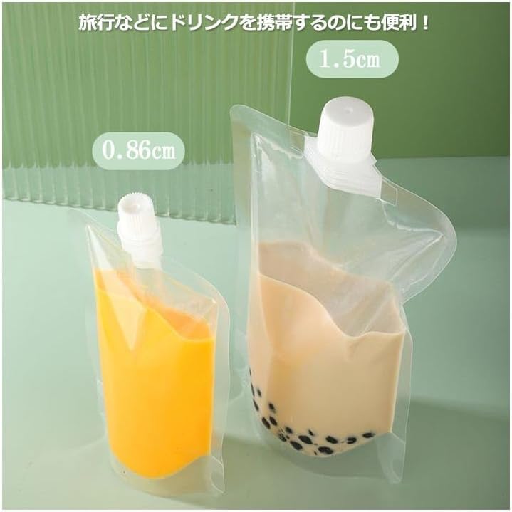 IZUMO 200ml パウチ 30本セット