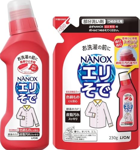トップ 襟袖 ナノックス エリそで用 本体1個(250ｇ)＋詰め替え1個(230g)のサムネイル