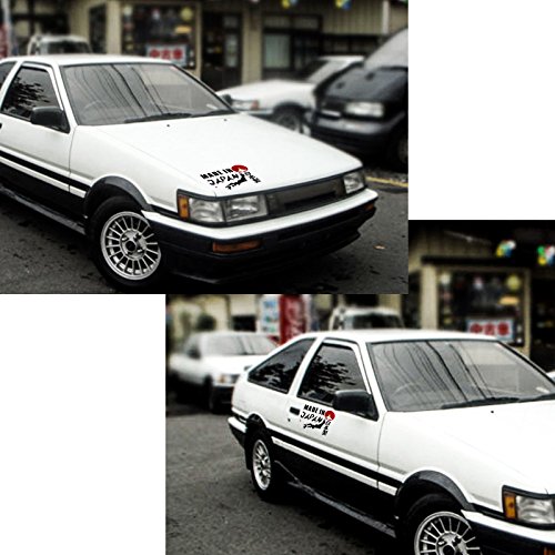 Xotic Tech 1X Made In Japan Rising Sun Kanji Black Nippon Map Decal Vinyl Sticker Funny Cool Decoration For Automotive Car Laptop Notebook (6.49" X 5.11") #TOP4