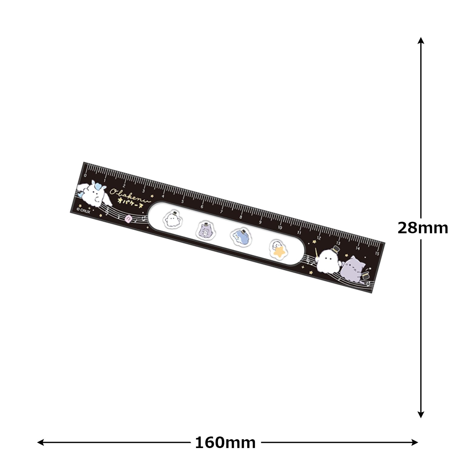 Amazon | クラックス 定規 15cm シャカシャカパーツ入定規 オバケーヌ
