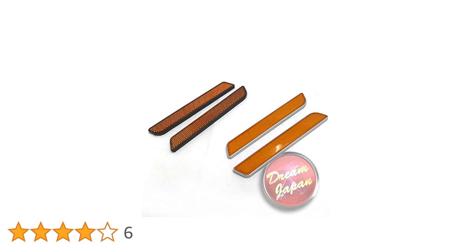 Amazon.co.jp: Motorcycle Reflector Front Fork Frame / Double