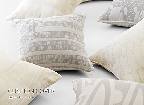 Amazon.co.jp: オッタイピイヌ OTTAIPNU クッションカバー [45×45cm