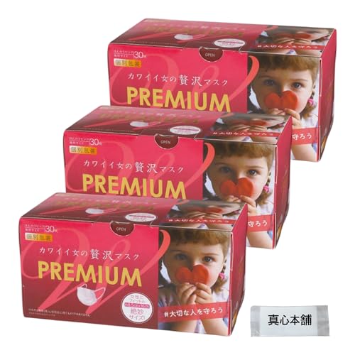 y܂Ƃߔz JCCґ}XNv~A 30 3Zbg ߃TCY ق̂sN cY ԕ PM2.5 99%JbgtB^ 3DC Ԃłɂ