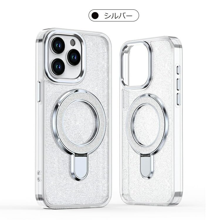 Apple iPhone 16 Pro シルバー 本体　おまけカバー付き iPhone 16 Pro（6.3インチ） TPUメタルフレームケース シルバー