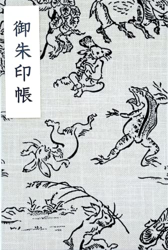 Amazon | 【鳥獣戯画】大判サイズ 御朱印帳・蛇腹タイプ・12山24