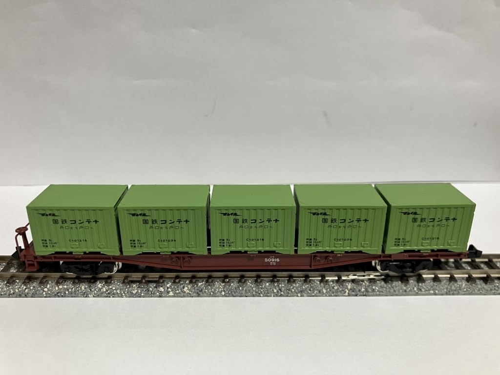 コンテナ模型 51Wm2mSihiL._UF894,1000_QL80_.jpg