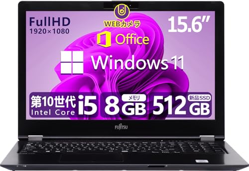 Amazon.co.jp: 【整備済み品】 【 CPU:第10世代Core-i5搭載