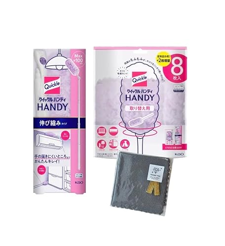 y܂Ƃߔzԉ NCbNnfB{ Lяk݃^Cv{ւpV[g 8 Zbg |NX܂t