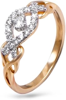 Amazon In Joyalukkas Rings Women Jewellery