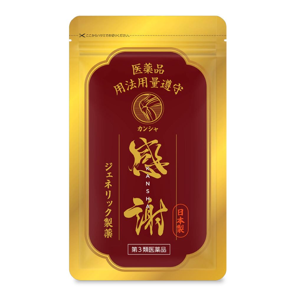 在庫処分価格！ カンシャ 感謝 90錠 ‪✕‬4袋セット Amazon | 【第3類医薬品】カンシャ 90錠 | カンシャ | ビタミン剤