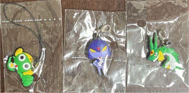 Amazon.co.jp: ケロロ軍曹 ストラップ3種 ケロロガルルケロロドラゴン