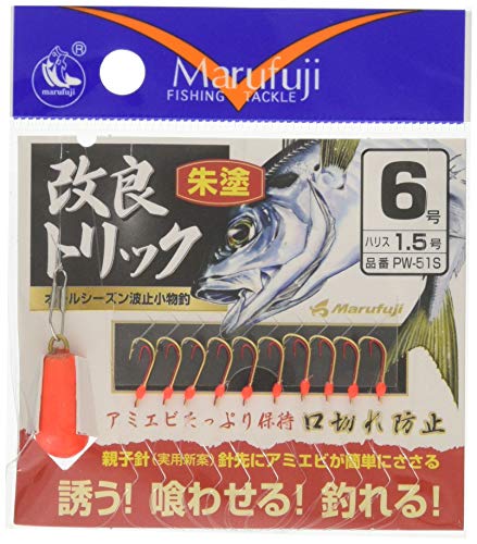 Marufuji(マルフジ) PW-51S 改良トリック朱10本 6号のサムネイル