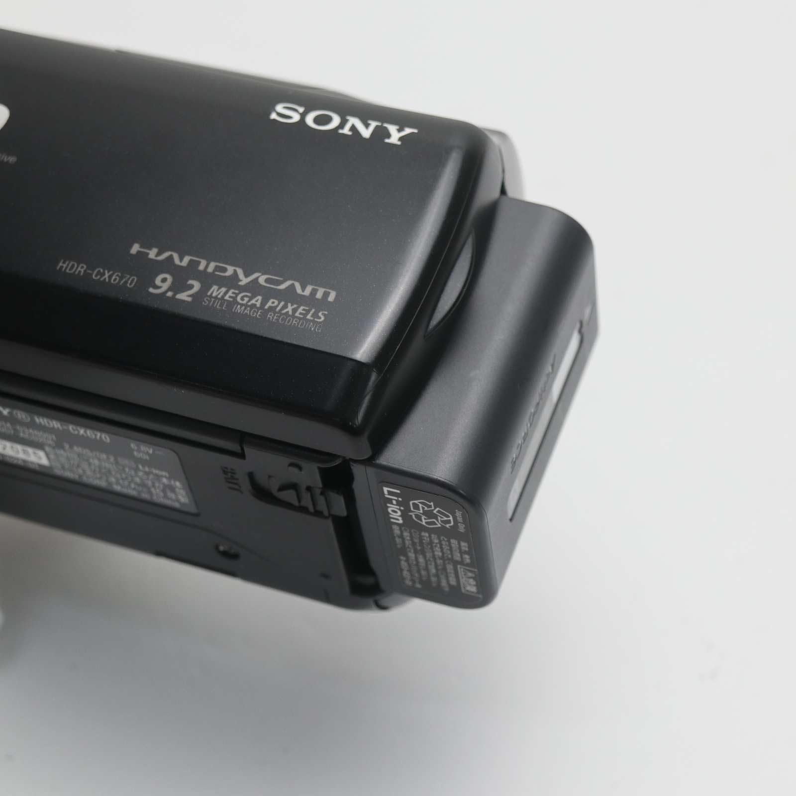 SONY HDR-CX670(B) wifi内蔵 美品