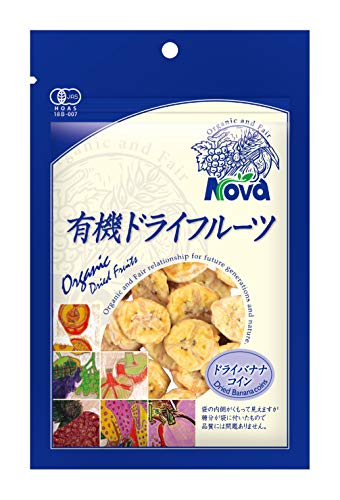 NOVA 有機ドライバナナコイン 70g×5袋 ドライフルーツ おやつ おつまみ お茶菓子 ヨーグルトトッピング 無添加