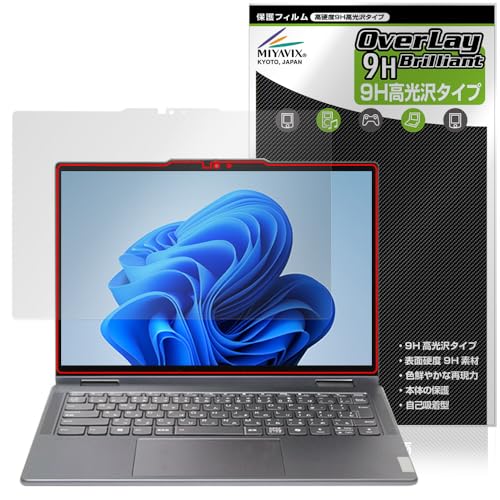 ~rbNX Lenovo Yoga 7i / 7 2-in-1 Gen 9 (14^) Ή ی tB PET dx 9H  KX̍dx {
