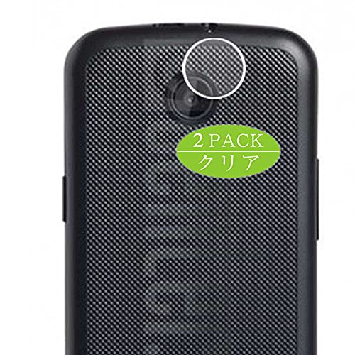 VacFun Lot de 2 Caméra Arrière Protecteur, compatible avec Polaroid pigu, Film de Protection Caméra Lentille (non vitre verre trempé)