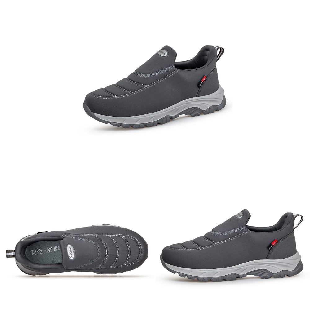 Unisex ortopedyczne, bardzo szerokie buty sportowe, wsuwane, do chodzenia, oddychające, lekkie, antypoślizgowe, wodoszczelne, buty trekkingowe, buty do biegania na zewnątrz, dla mężczyzn i kobiet