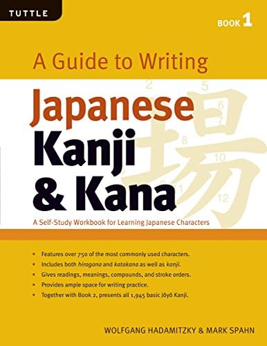 A Guide to Writing Japanese Kanji & Kana Book 1: A Self-Study Workbook for Learning Japanese Characters Paperback โ April 15, 2003
