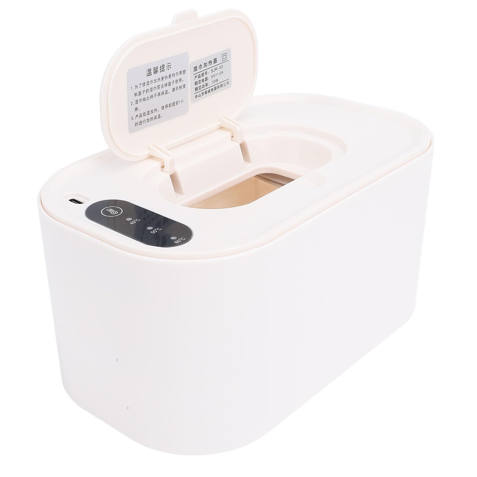 Portable USB Powered Wet Wipe Warmer Holder Dispenser, Constant Temperature, Convenient for Home, with Compact Lightweight Design, Ideal for Family Outings (4 Gears)