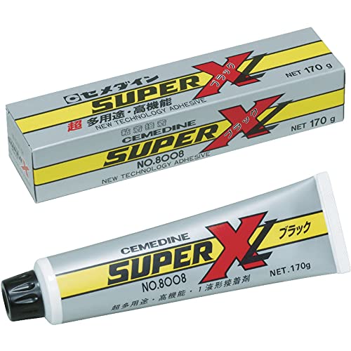 エルセラーン ピュアドリームスーパーX エルセラーン ピュアドリームスーパーX