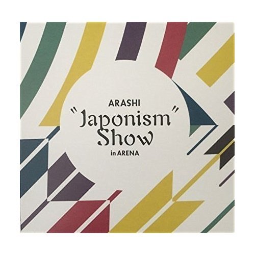 Amazon.co.jp: 嵐 ARASHI Japonism Show in ARENA 2016 公式グッズ