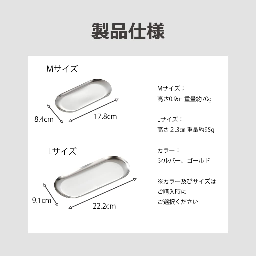 Amazon｜lifactlab. キャッシュトレイ コイントレー おしぼり 置き