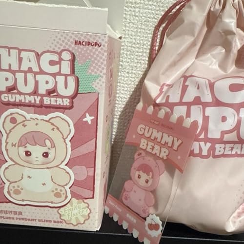 HACIPUPU GUMMY BEAR ハチププのサムネイル