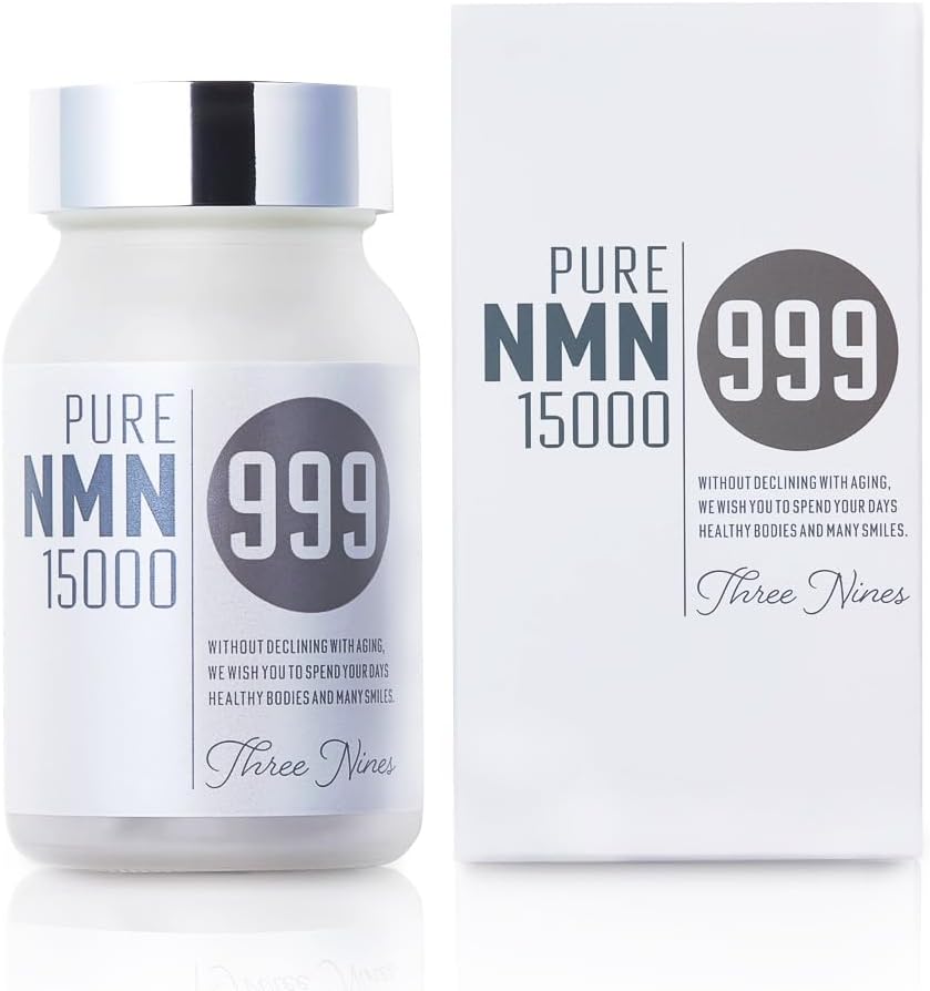 β- NMN サプリメント 日本製 15,000㎎ (90粒) 耐酸性カプセル 植物由来