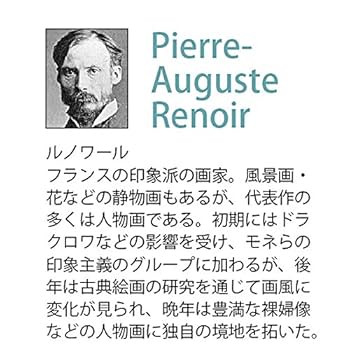 ユーパワー アートフレーム/歴史 マルチカラー W54xH47cm wgteh8f Amazon.co.jp: ユーパワー アートフレーム/歴史 マルチカラー