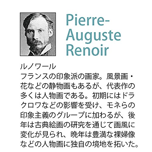Amazon.co.jp: ユーパワー アートフレーム/歴史 マルチカラー