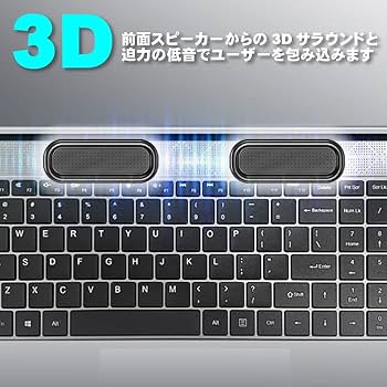 【美品】Celeron第3世代/8GB/SSD256GB/DVD X022 51q5dNFBuOL.jpg
